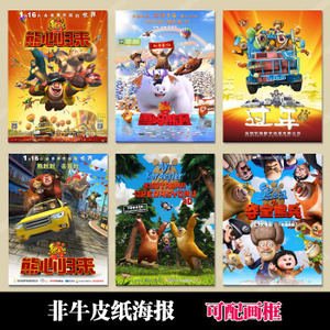 房改房办理不动产证大概费用